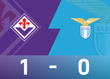 意甲战报：戈森斯一锤定音，佛罗伦萨1-0拉齐奥