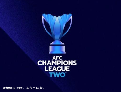 单回合赛会制！沙特媒：利雅得胜利申请承办亚冠二级联赛西亚区淘汰赛