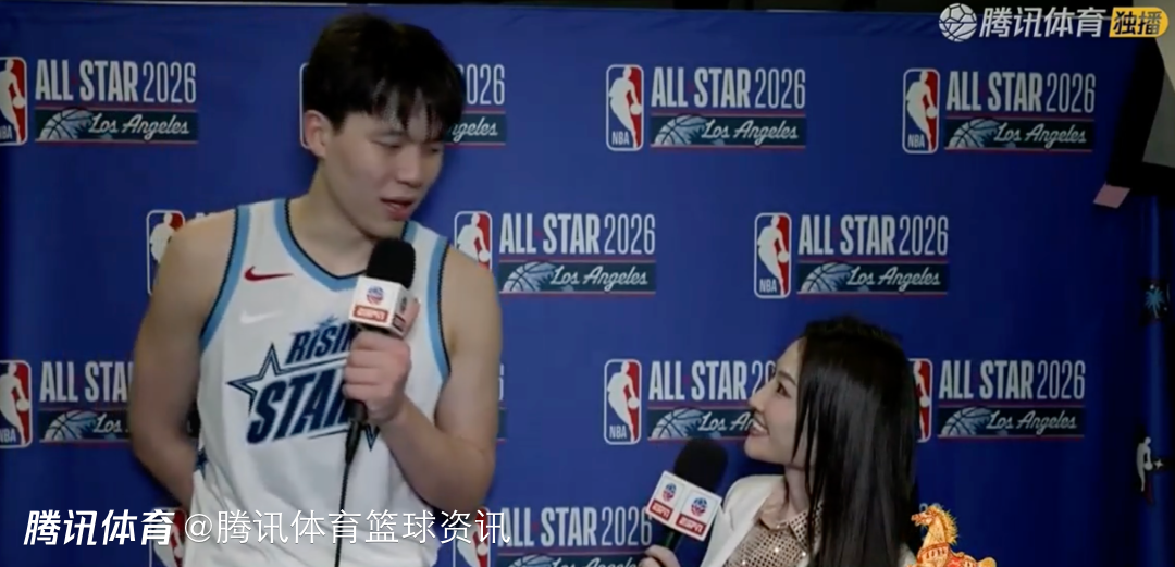 杨瀚森接受孟超专访：新秀赛很好玩 最喜欢进的那个三分球