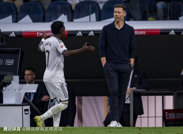 阿斯报：阿隆索离任扫清障碍 维尼修斯留队意愿坚定 皇马将重启续约谈判