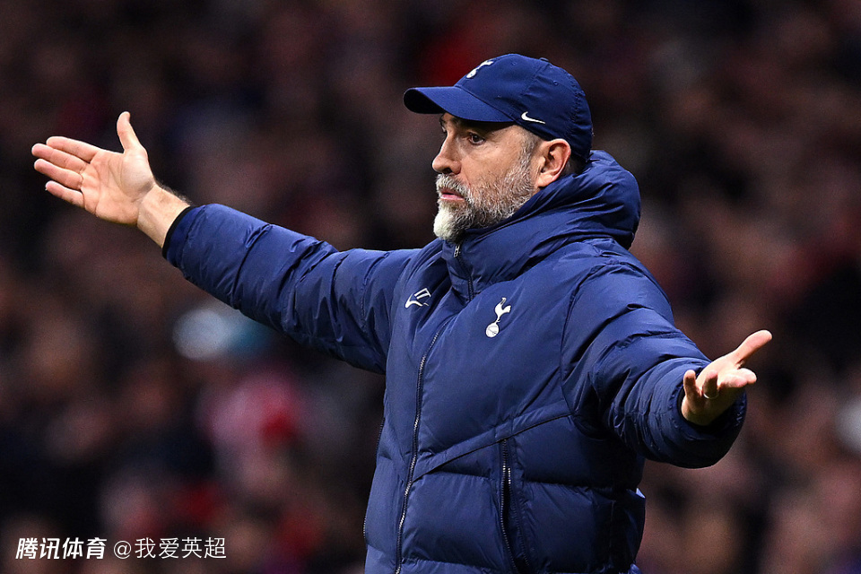赛季3度换帅？曝热刺或周末前解雇47岁图多尔！上任仅25天率队4连败