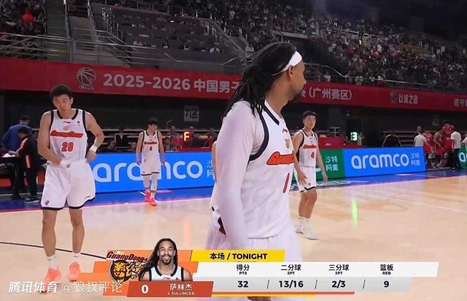 杜锋有使用说明书！萨林杰狂轰32+11关键4分杀死比赛