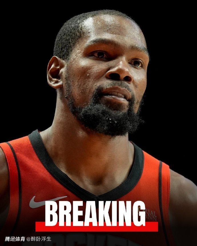 杜兰特小号事件梳理：持续发酵众名嘴热议 若为真会毁掉火箭争冠机会