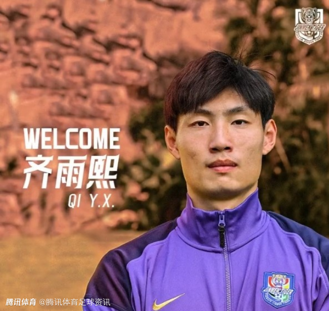 官方：天津津门虎正式签下25岁的中甲门将齐雨熙