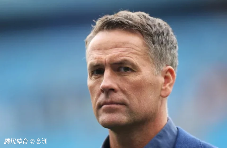 迈克尔-欧文：卡里克应该转正！曼联等了他12年 所有人都爱戴他