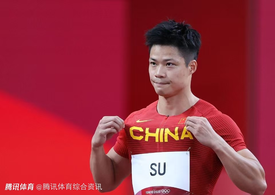 热血又硬核！苏炳添发国际顶刊论文留QQ邮箱 网名曝光超圈粉