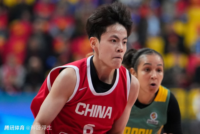 拒19分逆转！中国女篮加时险胜巴西 王思雨21分张子宇10+4