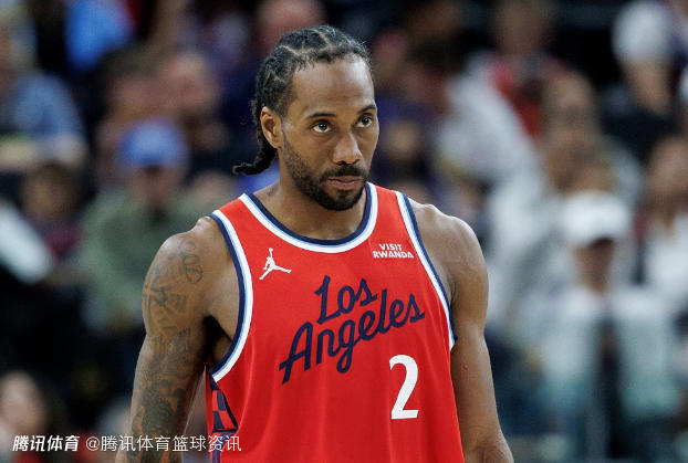 仅歇1场就回归！快船官方：莱昂纳德可出战鹈鹕