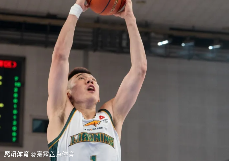 朱松玮三分准绝杀！北控复仇辽宁终结4连败 廖三宁16次助攻付豪空砍33分