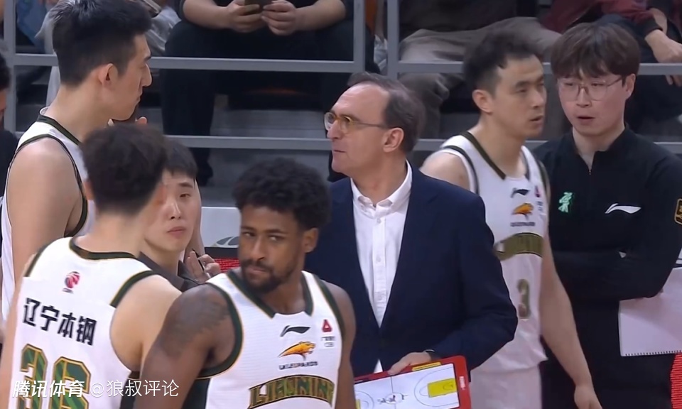辽宁主帅：付豪和莫兰德太早3次犯规 上半场让浙江投中了10个三分