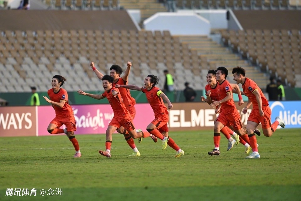 足坛一夜动态：U23亚洲杯四强出炉！国足若赢越南进决赛 日韩大战