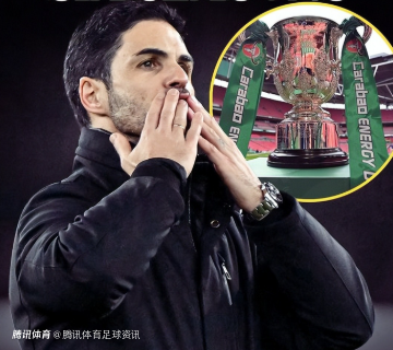 邮报：一博彩公司提前宣布阿森纳夺英超冠军 并已向相关投注者派发彩金