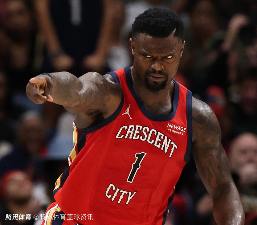 锡安：我们得用胜利把球迷重新请回赛场 奎因这小子天赋异禀