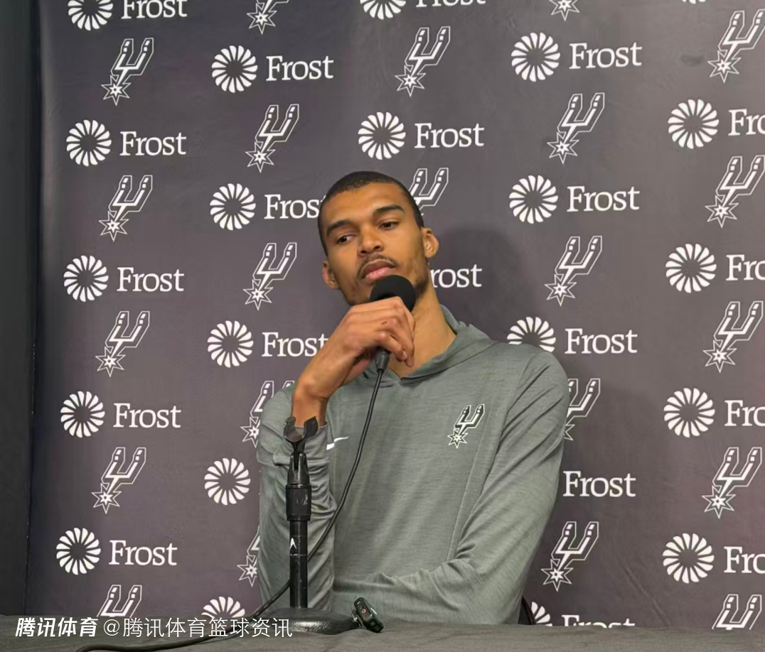 文班亚马：对阵湖人残阵打出好表现是正确一步 卡斯尔是硬汉很快会回归