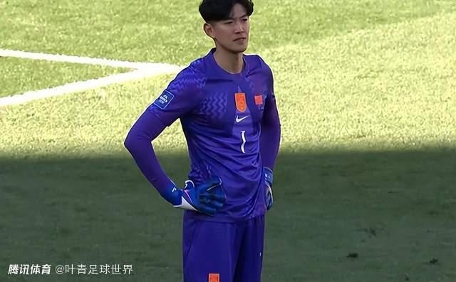 6分钟丢2球！国足被喀麦隆打穿：防守如木桩 邵佳一叉腰无奈