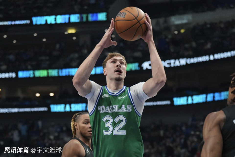 关键5分杀死比赛！弗拉格27+5+5拒绝篮网逆转 带伤上演英雄归来