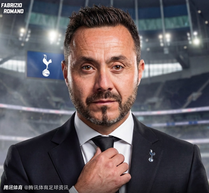 Here we go！罗马诺：46岁德泽尔比将执教热刺 接替图多尔