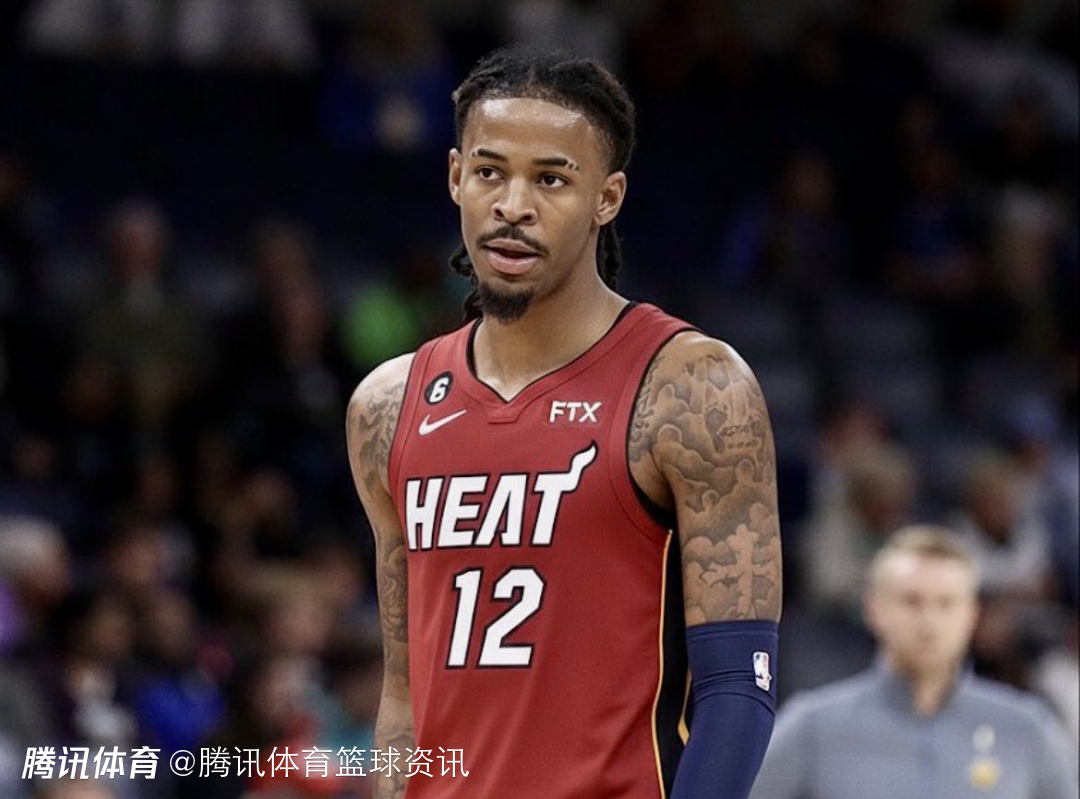 热火多套方案追莫兰特：希罗若不参与交易 罗齐尔丰泰基奥合同及首轮秀成筹码