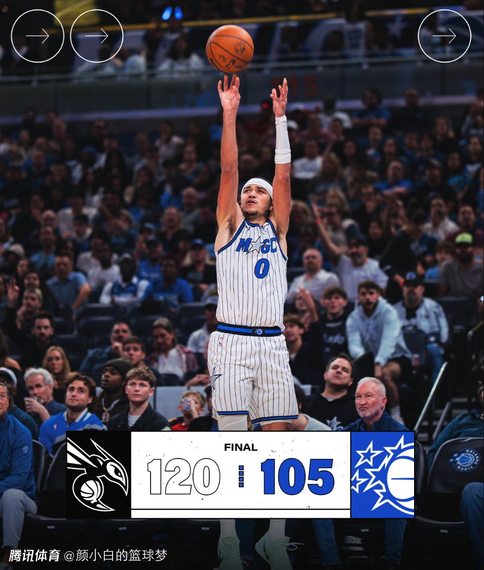 班凯罗沦为水货状元？美媒晒复出数据一拉到底：5年2.4亿被过分高估 