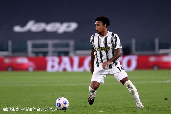 都灵体育报：尤文加速与麦肯尼谈判 西甲多队参与竞争&球员首选留队