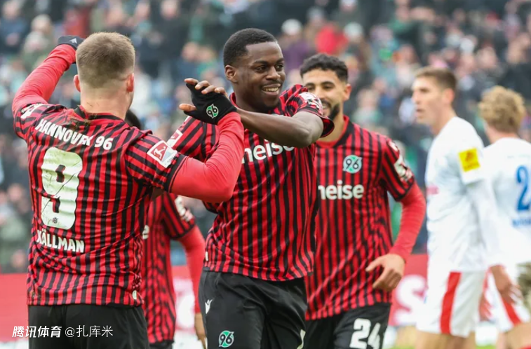 德乙-阿塞科传射建功、索尔达森锁胜局，汉诺威3-1基尔距榜首3分