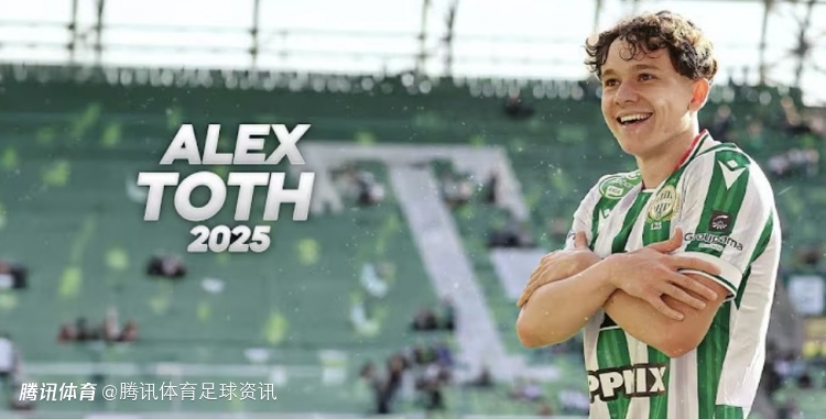 迪马济奥：伯恩茅斯1200万欧+浮动条款签下托斯 球员本赛季25场2球5助