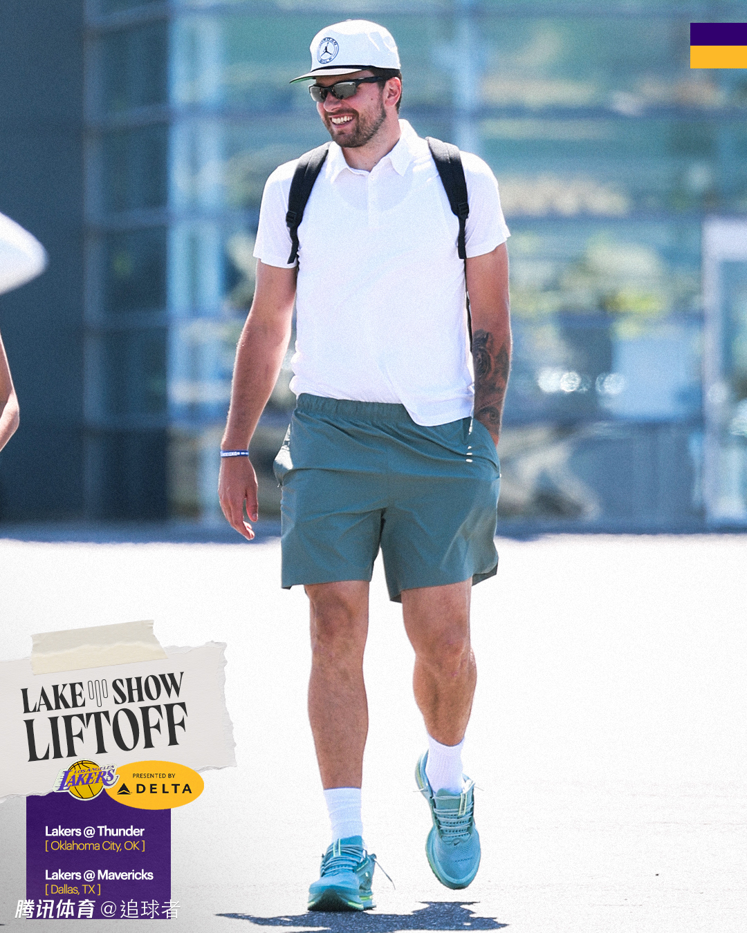 湖人出征挑战联盟第一！詹姆斯严肃东契奇大笑 富保罗公开为老詹辟谣