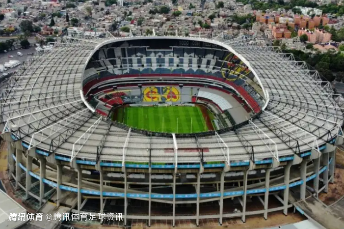 世体：因凡蒂诺视察墨西哥城世界杯筹备 阿兹特克体育场将办开幕式