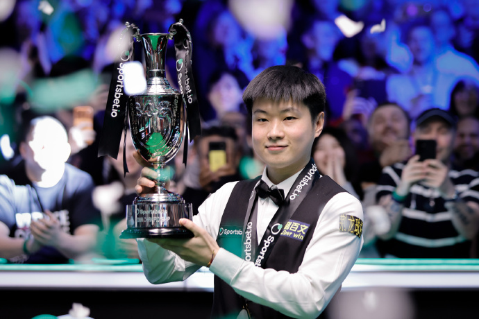 历史首人！赵心童夺得斯诺克巡回锦标赛冠军 单赛季包揽球员系列赛三冠