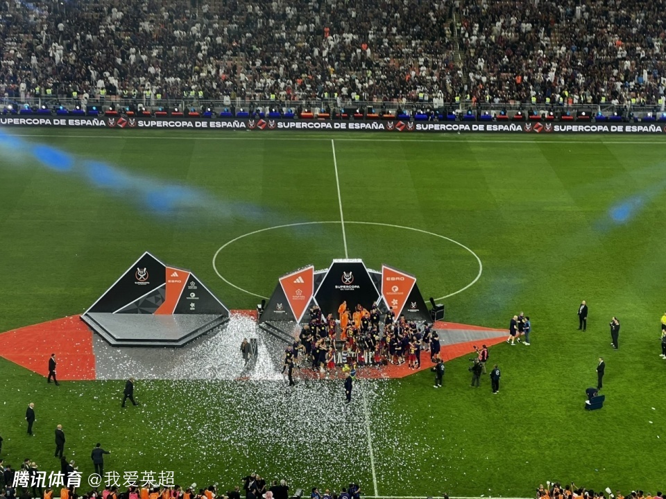 输不起？皇马拒为巴萨列队+姆巴佩率众将离场！阿隆索：不看重的奖杯