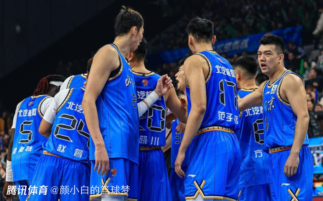 五星北京还未合体就4连胜？曾凡博复出硬实力再升！许利民坐等冲冠？