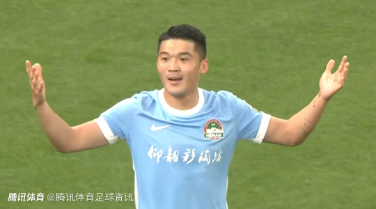 还能逆转吗？开场16分钟 卫冕冠军海港0-2落后河南