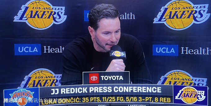 雷迪克：今晚赢球关键在不断拼抢 球队近期表现符合赛季初期待