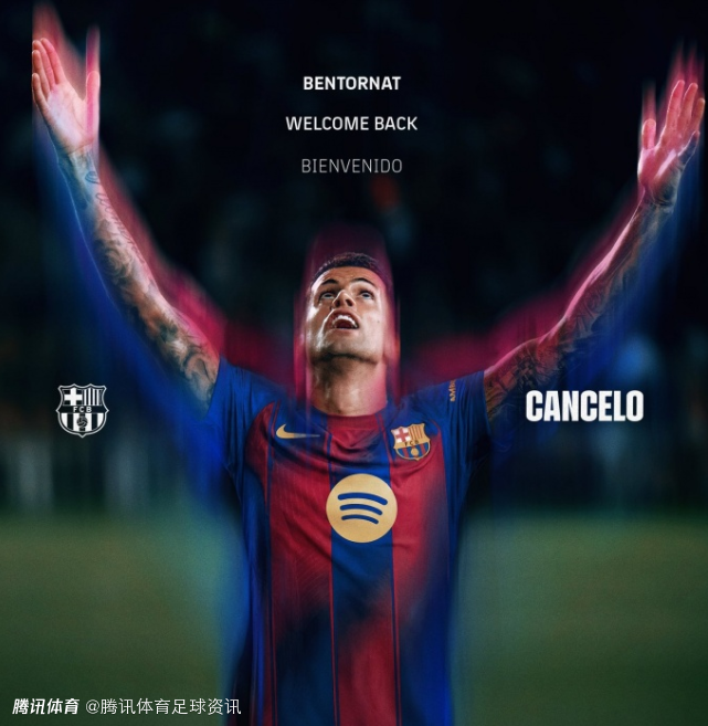 400万租借费租半年！官方：31岁坎塞洛租借重返巴萨 将身披2号球衣