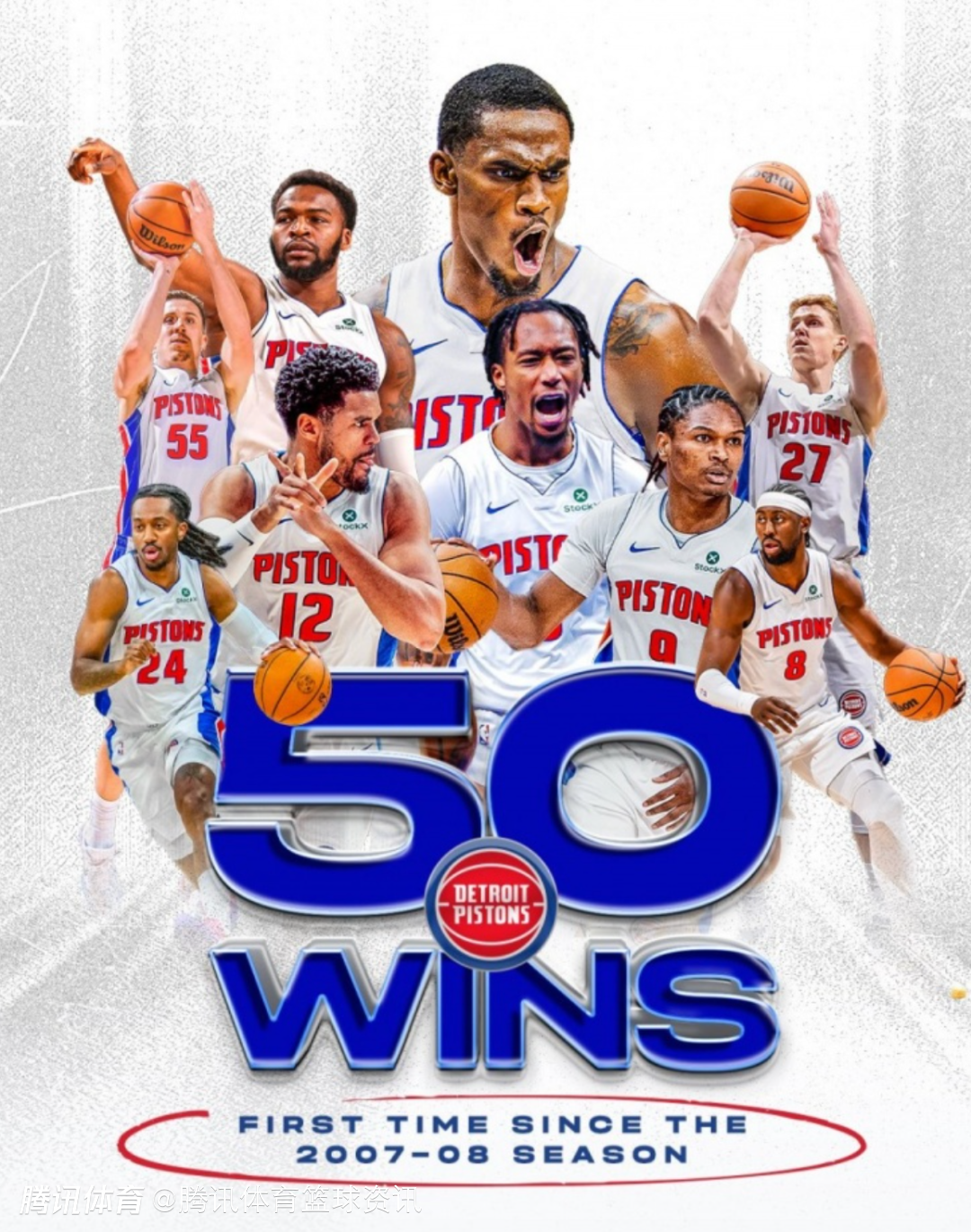 离谱操作！活塞赛后发布50胜海报 图中无坎宁安引众怒随后秒删