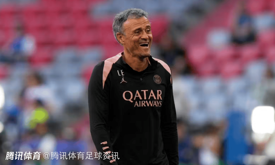 巴黎主帅恩里克：客胜欧塞尔非常关键 但仍需提升把握机会能力与传球精度