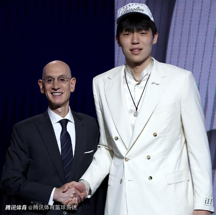 Shams谈让自己难以置信的选秀时刻：太阳选卡约 开拓者选杨瀚森