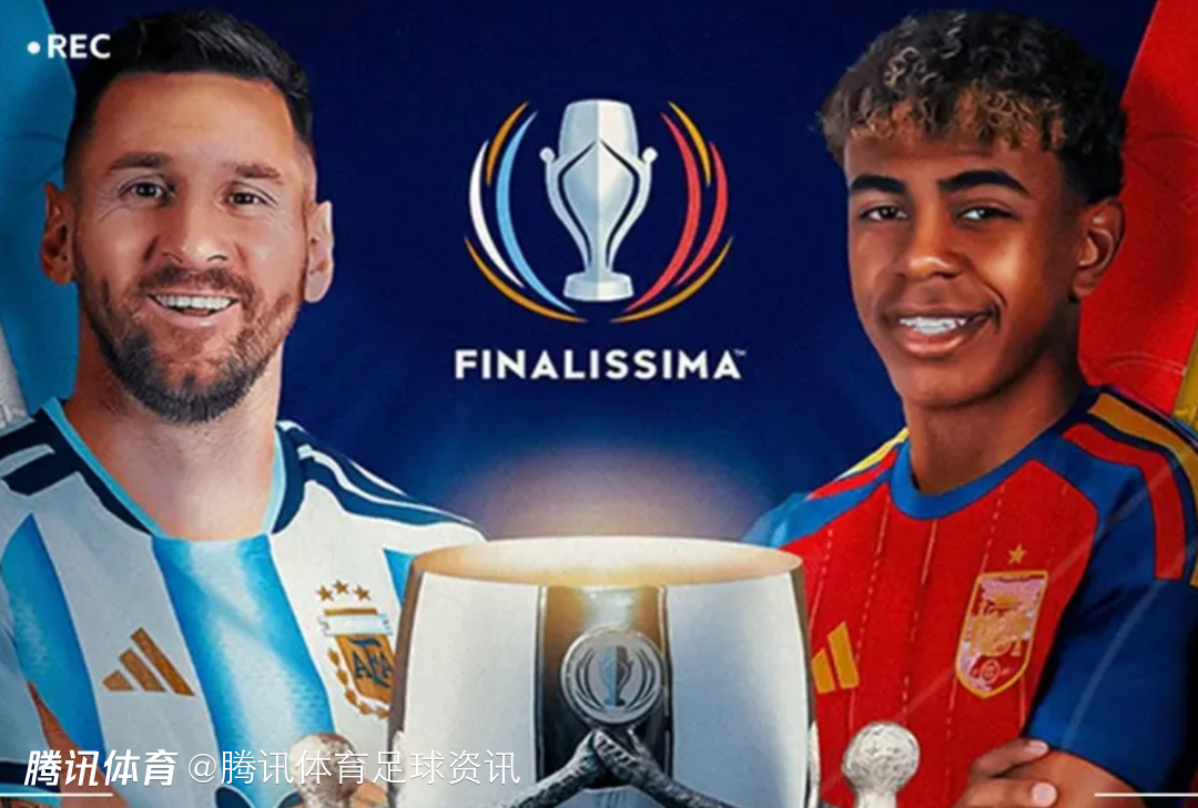 卡塔尔官方：2026年3月举办足球节 包含欧美杯决赛等六场高水平比赛