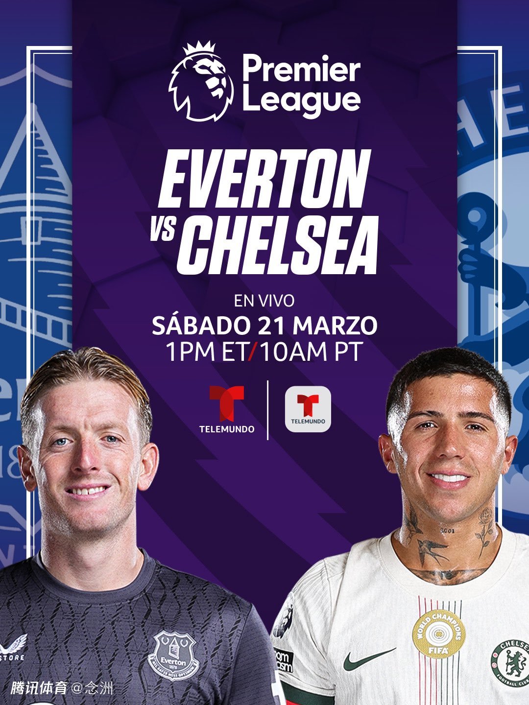 切尔西VS埃弗顿前瞻：惨遭3连败！蓝军争四关键战 巴西国脚或爆发