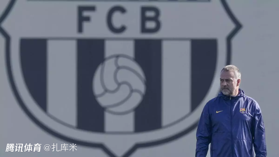 亚马尔+加维训练迟到热闹弗里克，巴萨对4球逆袭马竞充满信心