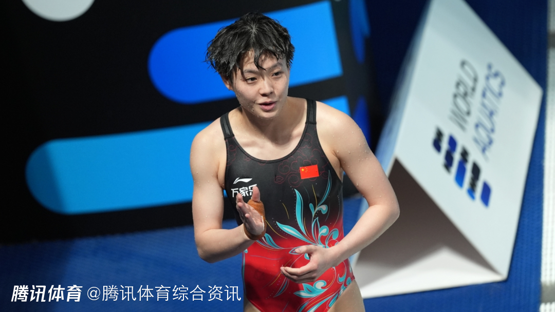 2026跳水世界杯中国队名单出炉： 陈艺文王宗源领衔 陈芋汐杨昊缺席