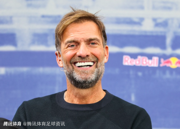 出山执教？德媒：因表现未达预期 克洛普与红牛或在今夏提前解约分道扬镳