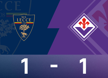 意甲战报：哈里森、加布里埃尔建功，莱切1-1佛罗伦萨