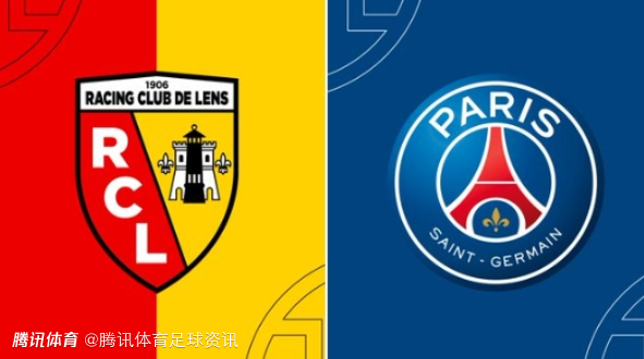 拒绝延期！朗斯官方：法甲已沦为豪门随意调剂的工具 体育公平性遭破坏