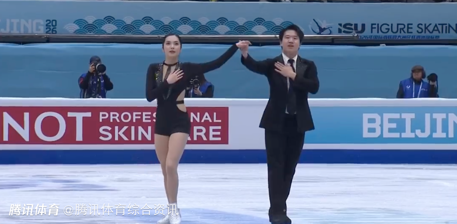 四大洲锦标赛冰舞韵律舞：王诗玥/柳鑫宇64.41分 排名第8