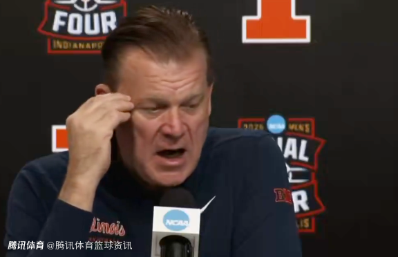 此前曾向张博源发出邀请？伊利诺伊大学主帅：不会招募无法做出贡献的球员