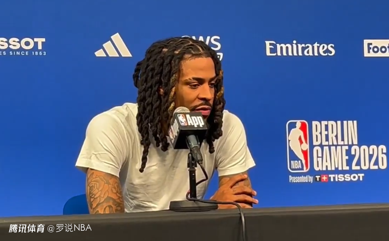 莫兰特正式回应交易传闻！杰克逊谈富保罗争议言论：曾怀疑是AI生成