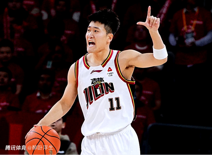 唯一全败！四川惨负吉林吞开局16连败 段睿骐23分威尔逊20+11