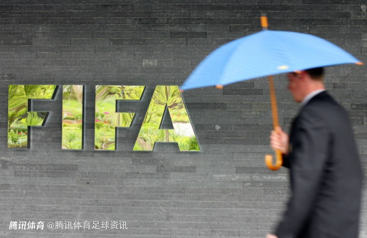 体坛周报：FIFA两项决议增大中国进军奥运难度 但U15足球节是青少年利好