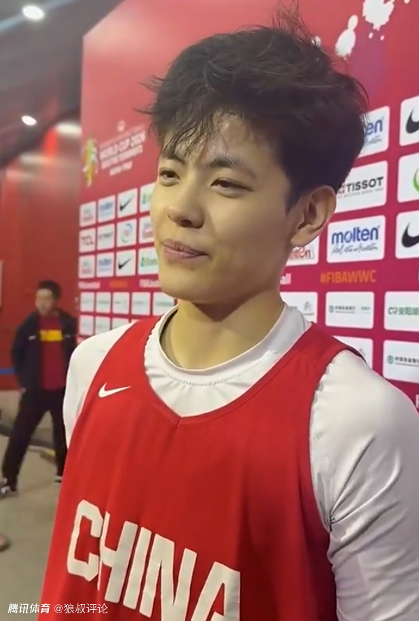 杨舒予：球队有不少新鲜血液 想给大家展示全新的中国女篮